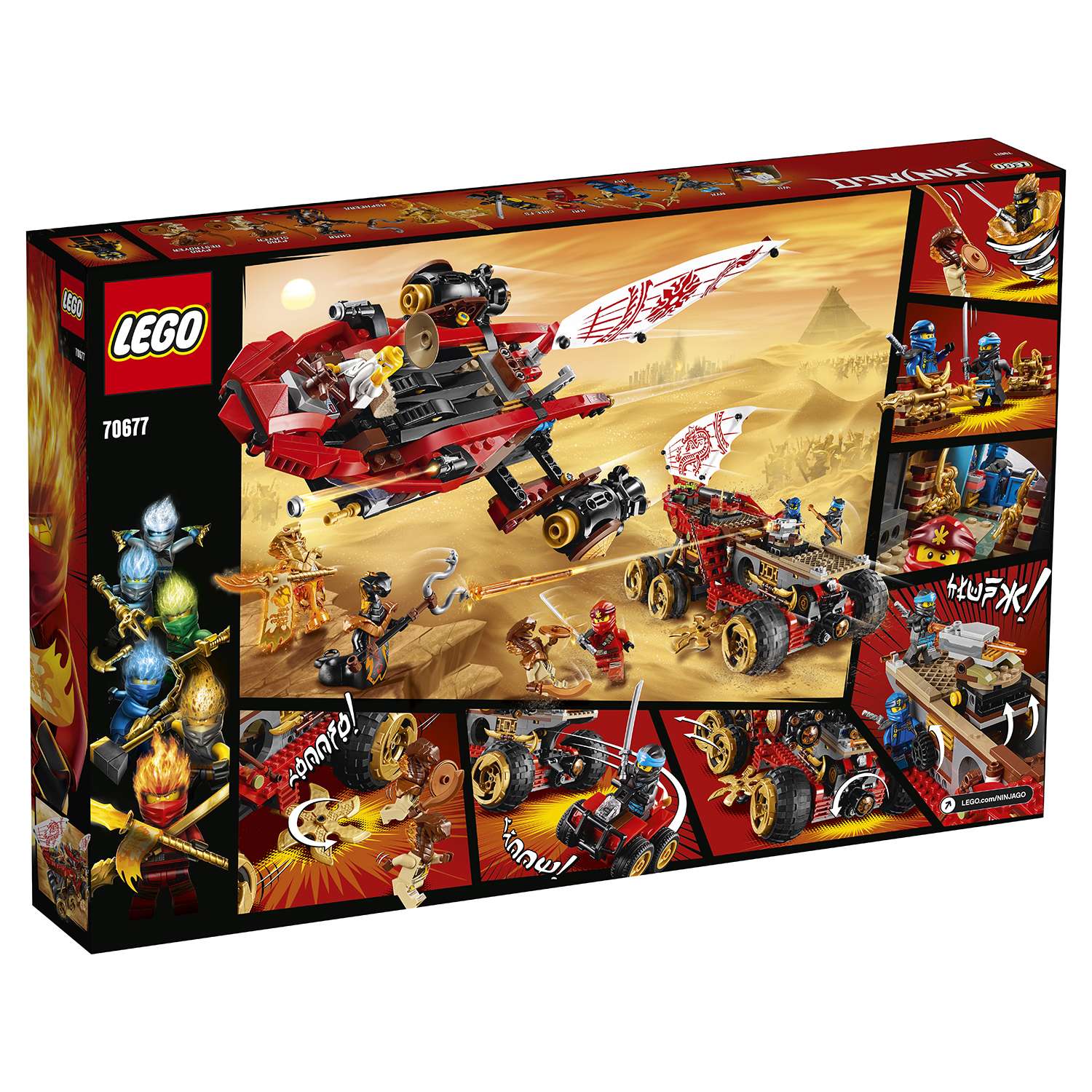 Конструктор LEGO Ninjago Райский уголок 70677 - фото 3