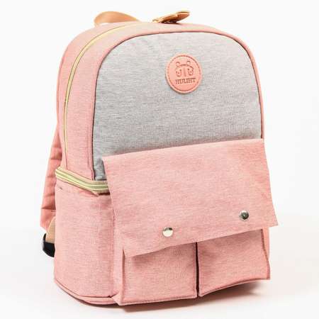 Сумка-рюкзак Sima-Land для хранения вещей малыша цвет розовый/серый