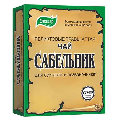 Чай Эвалар Сабельник 50г