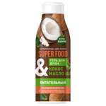 Гель для душа fito косметик Super food питательный кокос и масло ши 250мл