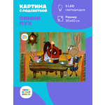 Картина СОЮЗМУЛЬТФИЛЬМ с подсветкой Винни-Пух