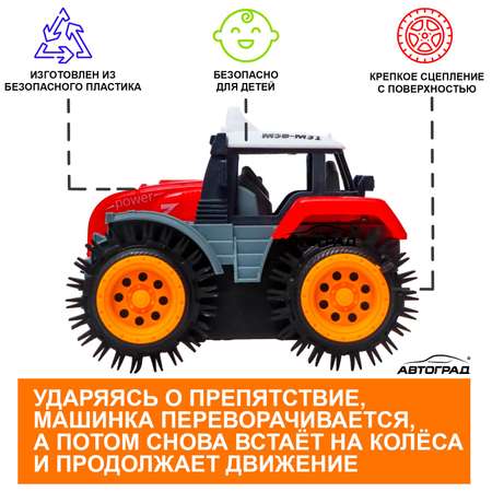 Трактор-перёвертыш Автоград «Хозяин фермы» работает от батареек цвет красный