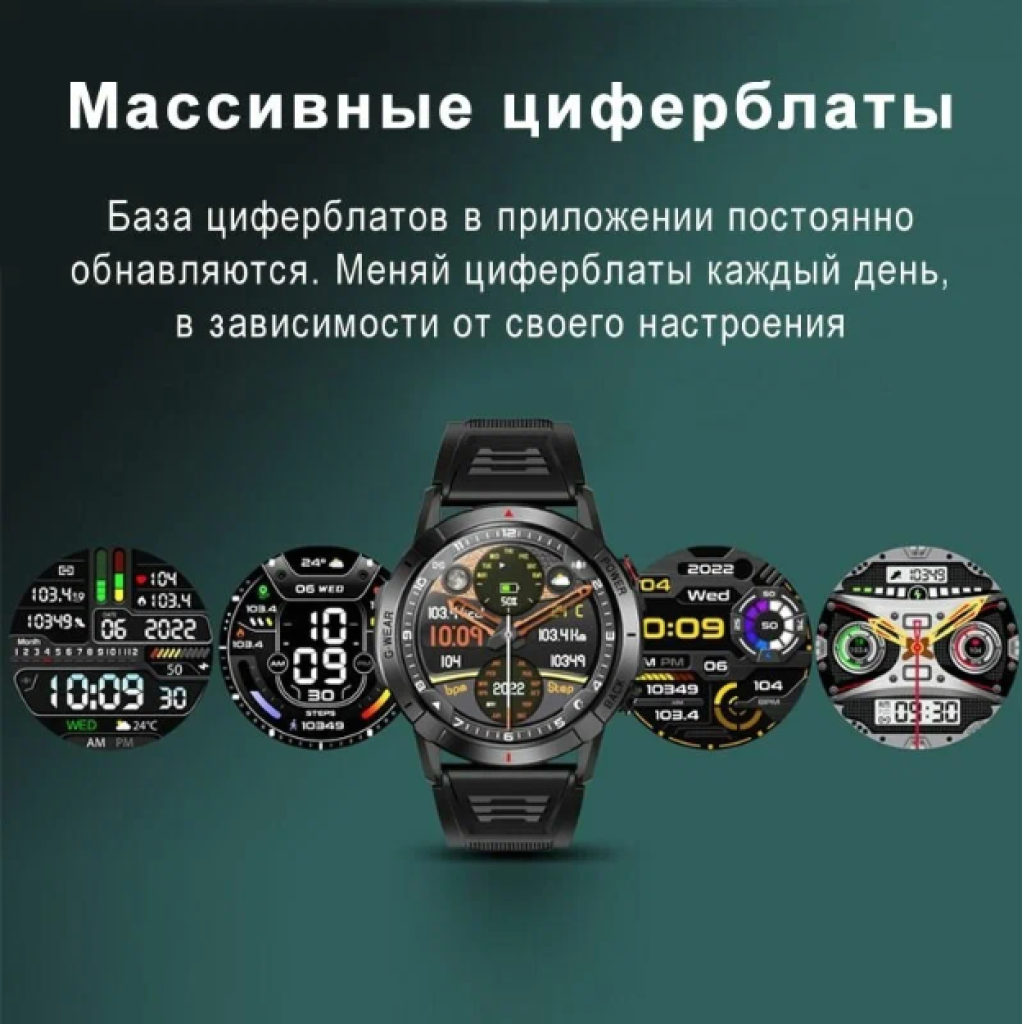 Фитнес-браслет CheckME Smart CMSNX10BB с измерением скорости и мониторингом сна - фото 5