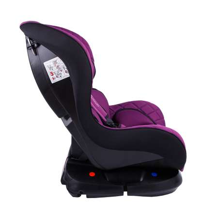 Автокресло детское AmaroBaby Safety группа 0+ I фиолетовый