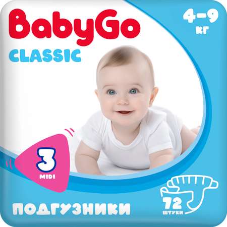 Подгузники Baby Go Midi 4-9кг 72шт