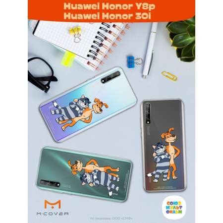 Силиконовый чехол Mcover для смартфона Huawei Y8p Honor 30i Союзмультфильм Шарик и Матроскин