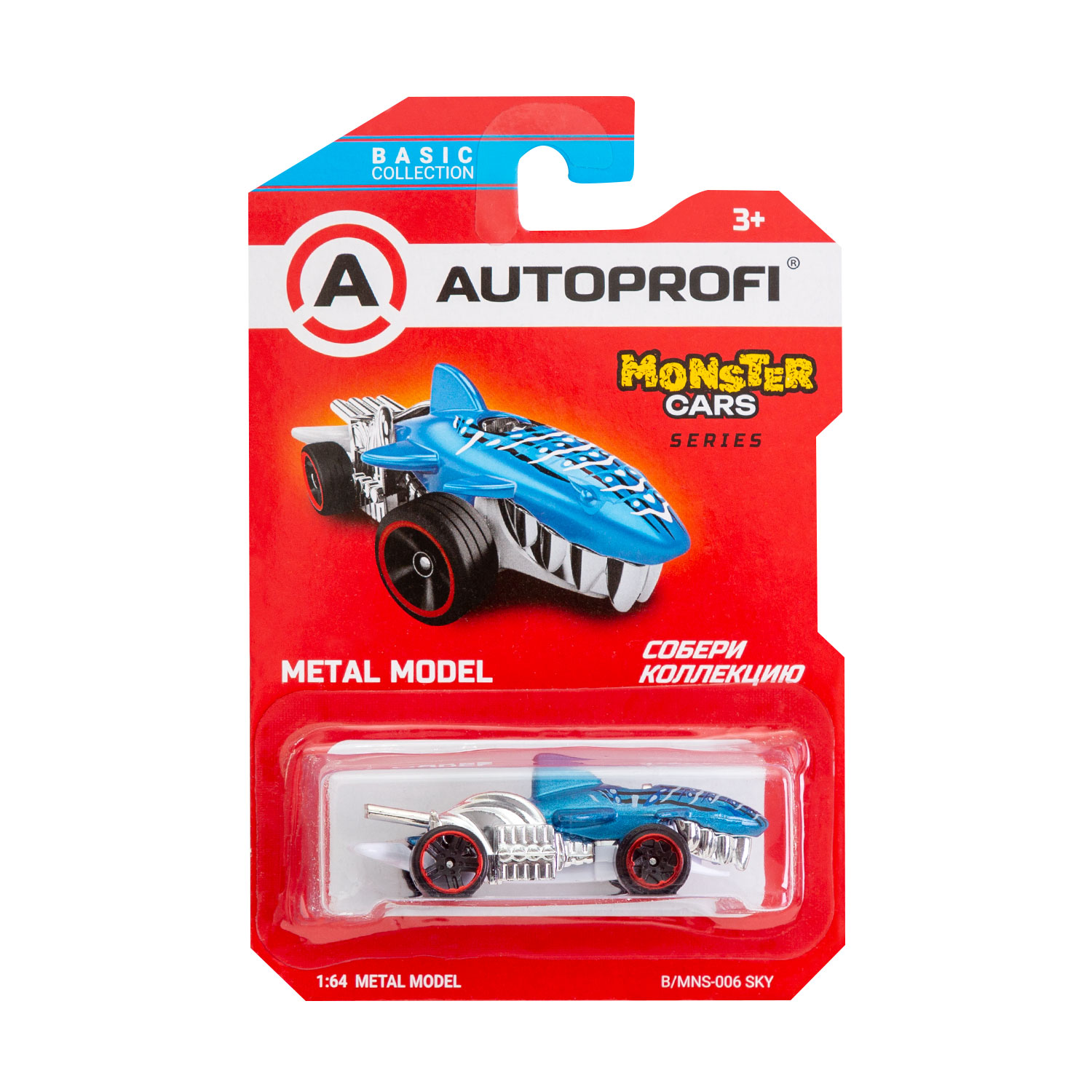 Автомобиль Autoprofi 1:64 в ассортименте CAR-BASIC-03-MNS - фото 7