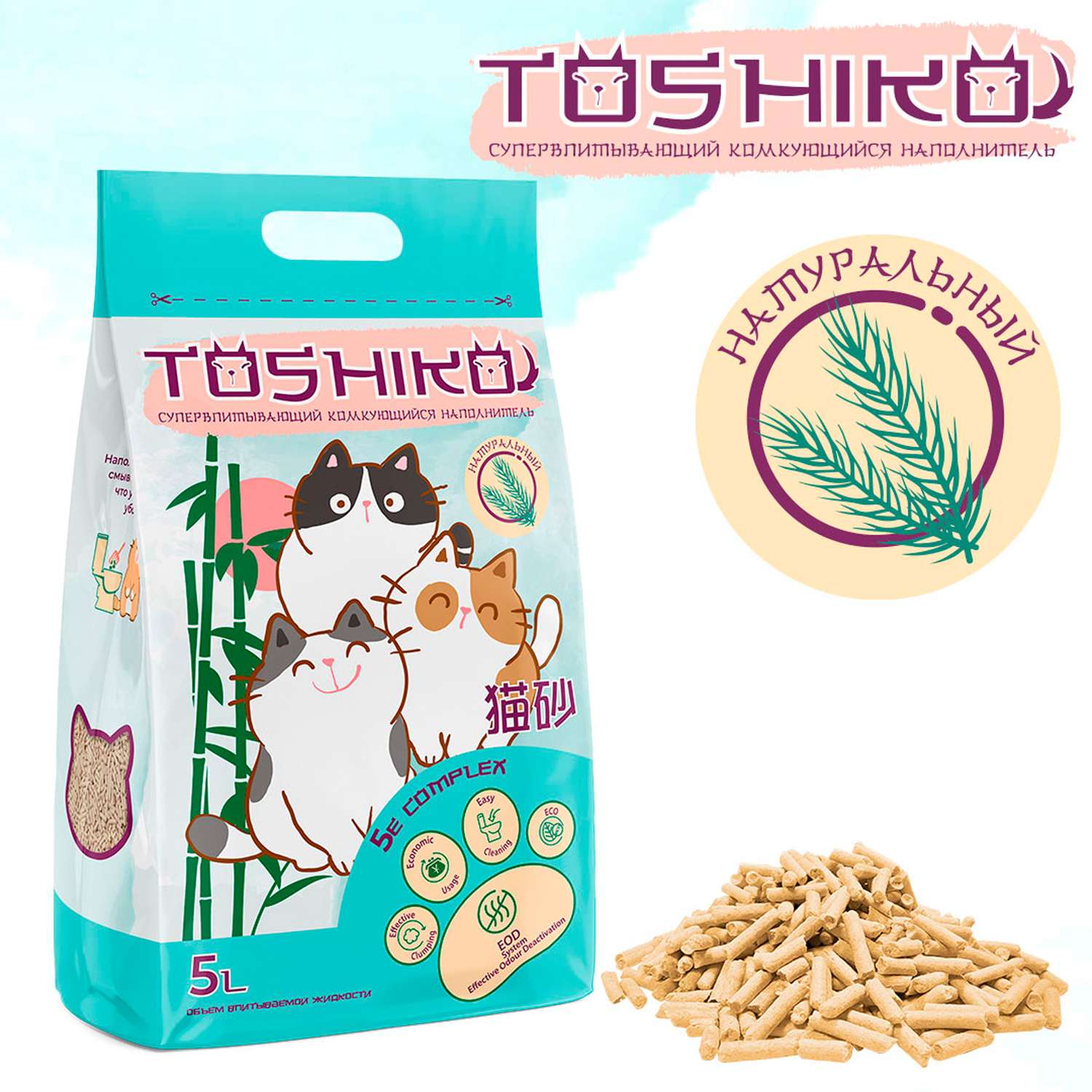 Наполнитель для кошек Toshiko комкующийся древесный натуральный без запаха 5л - фото 3