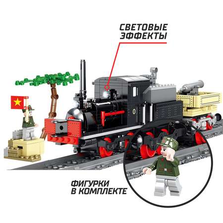 Конструктор Sima-Land ЖД «Военный паровоз» работает от батареек 379 деталей