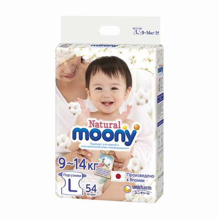 Подгузники Moony Natural L 9-14кг 54шт