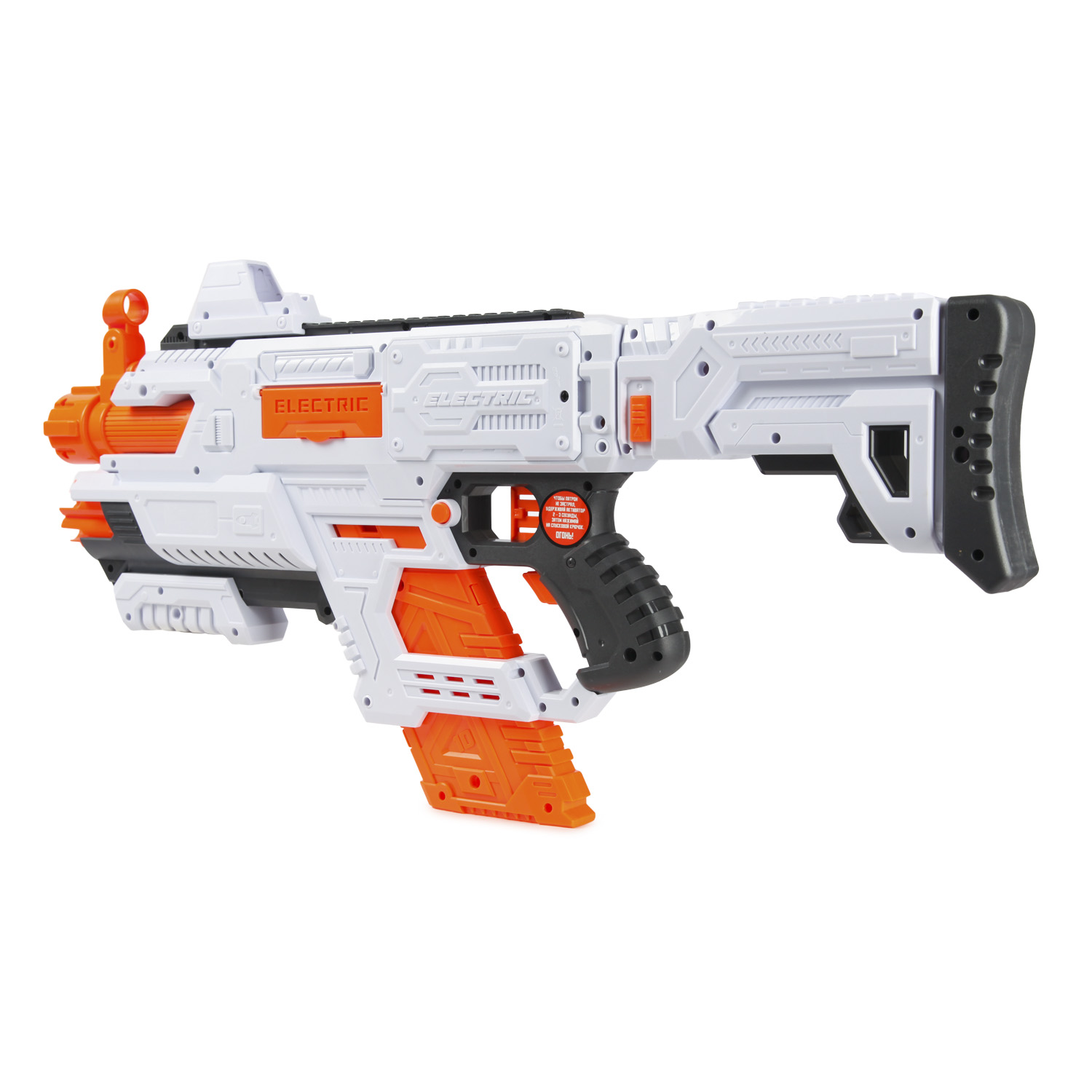 Бластер Fungun White BIG553 - фото 6