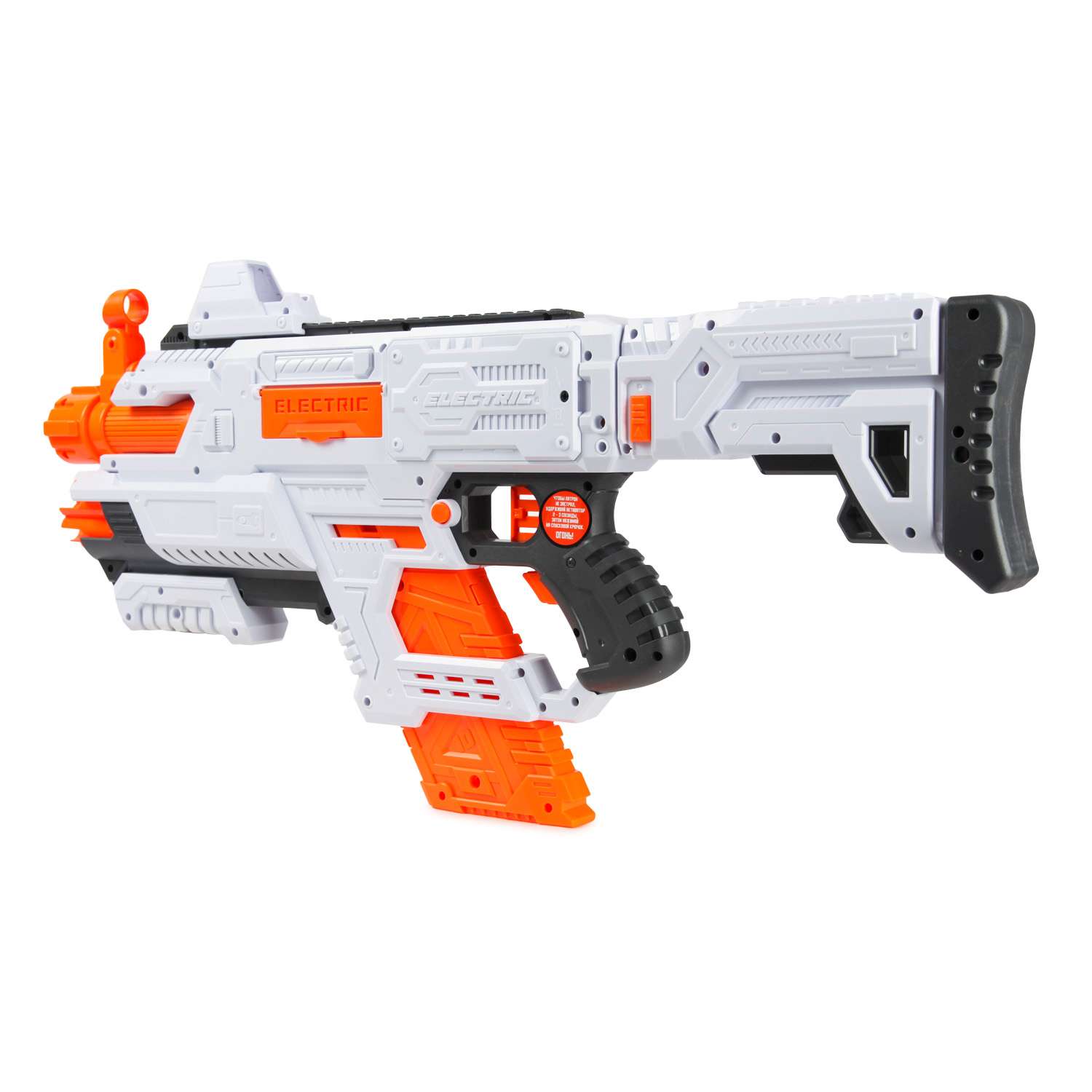 Бластер Fungun White BIG553 - фото 6