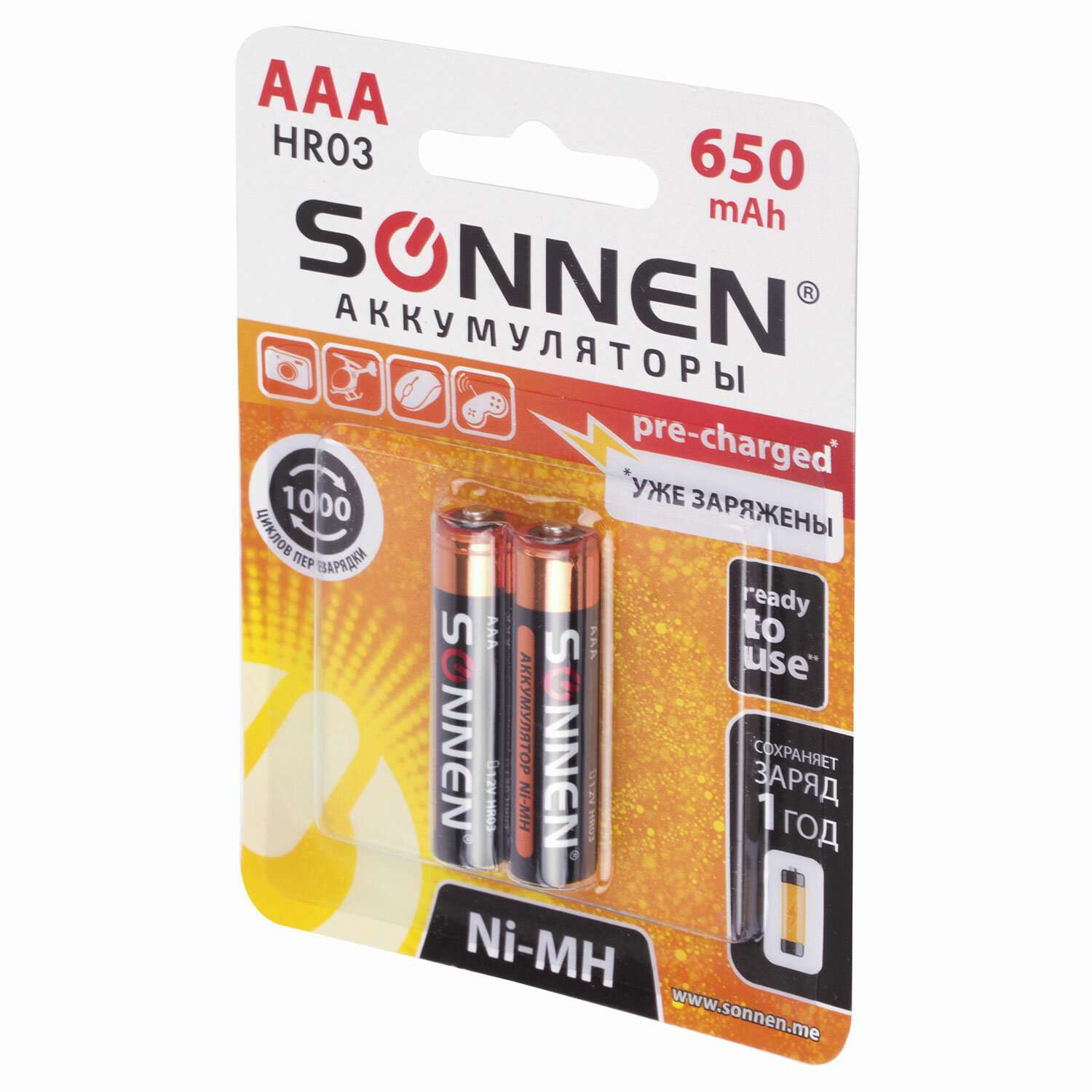 Батарейки Sonnen мизинчиковые ААА аккумуляторные 2 штуки для пульта часов весов фонарика - фото 7