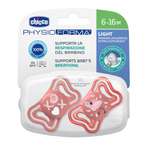 Пустышка CHICCO Physio Light 2шт 6-16мес силикон Pink рисунок фламинго нейтральный