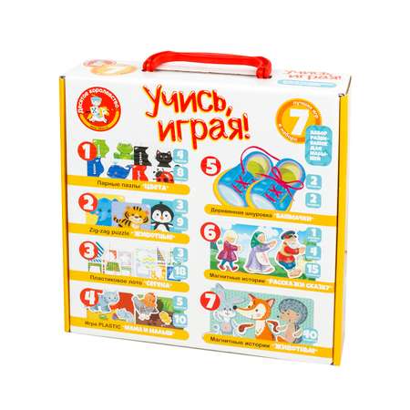 Игра Десятое королевство Учись играя 7в1 04415