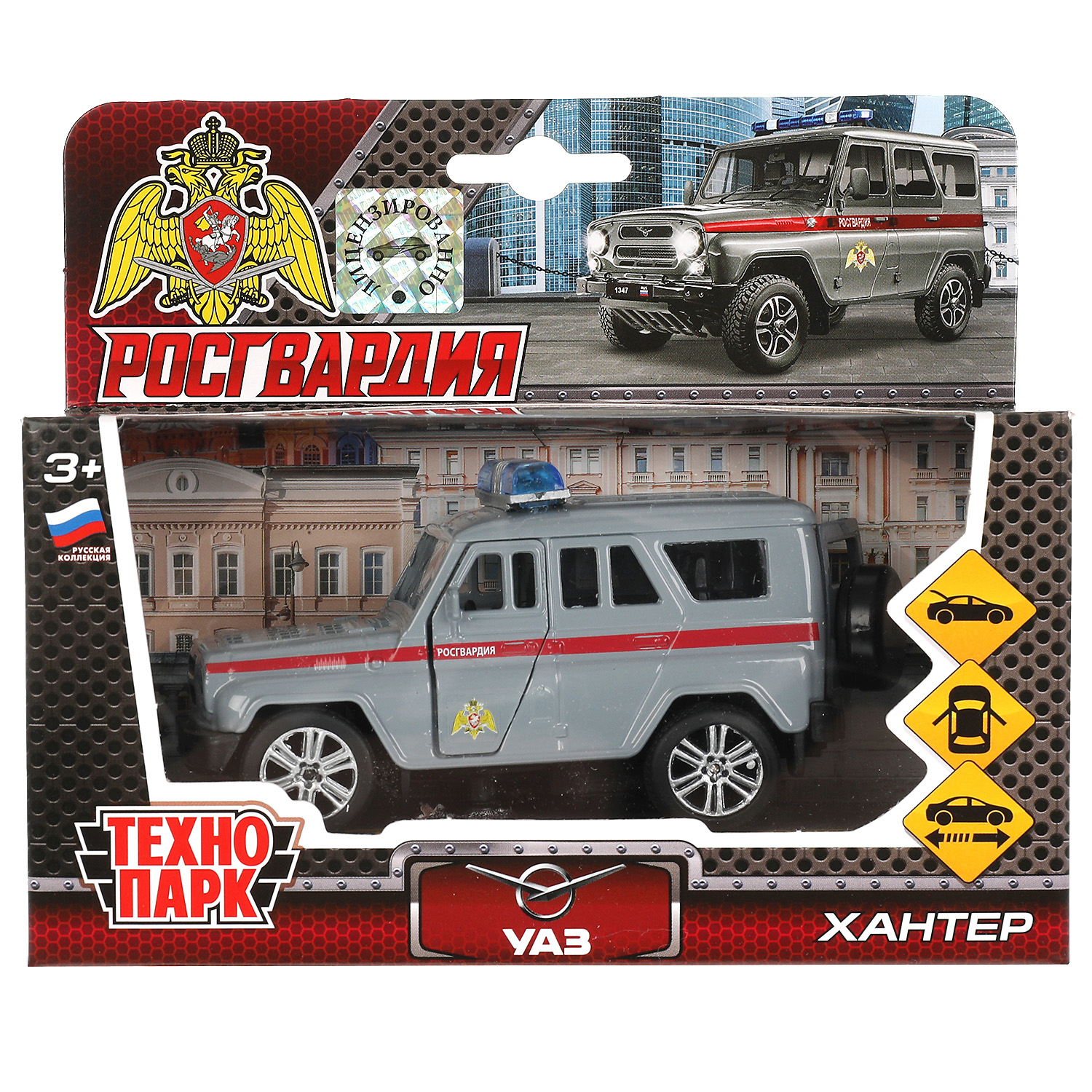 Машинка Технопарк UAZ HUNTER Росгвардия, 11,5 см SB-16-68-ROS-WB