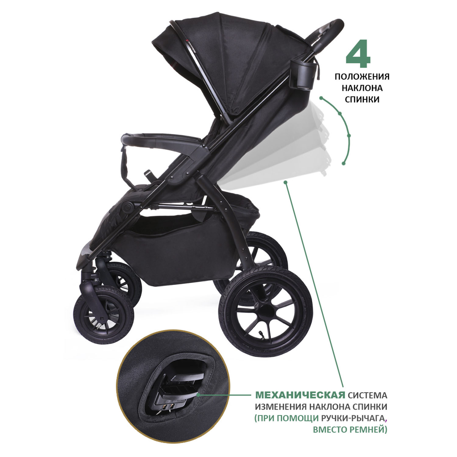 Прогулочная коляска BABYCARE Venga Черный Black