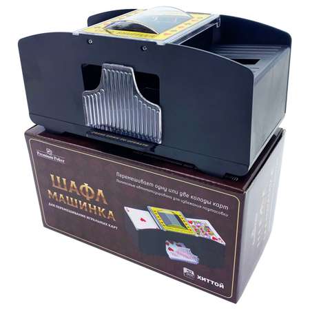 Покерный набор HitToy Шафл-машинка для перемешивания карт