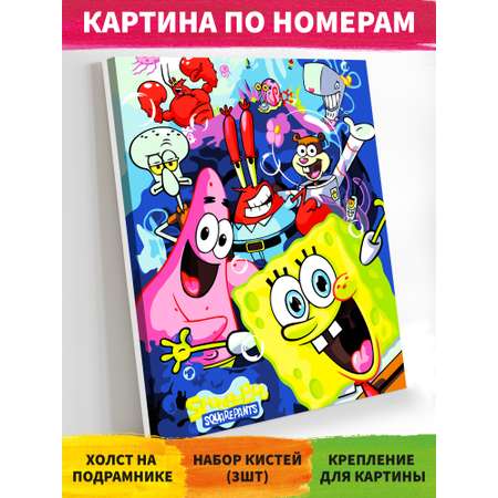 Картина по номерам Hobby Paint Губка Боб 40х50 см