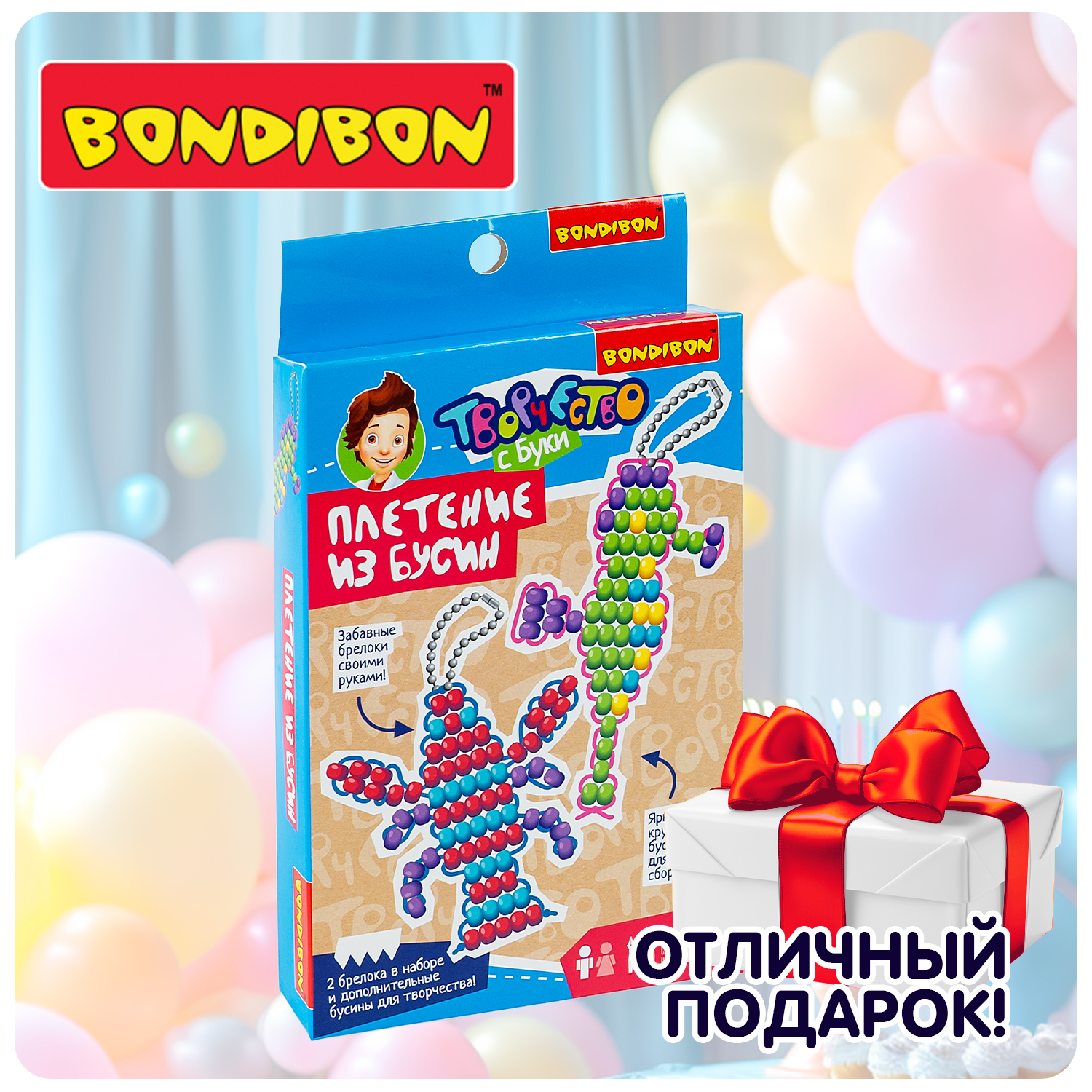 Набор для творчества Bondibon плетение Творчество с Буки - фото 11