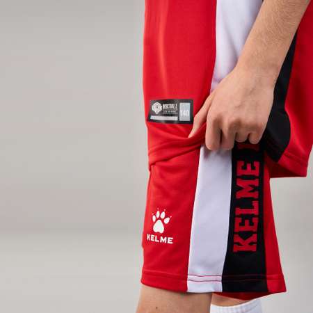 Баскетбольная форма KELME