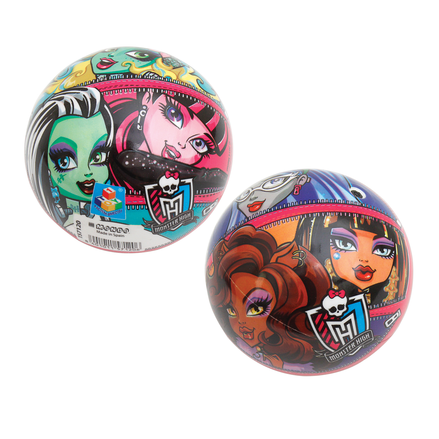 Мяч 1TOY Monster High 14 см в ассортименте - фото 1