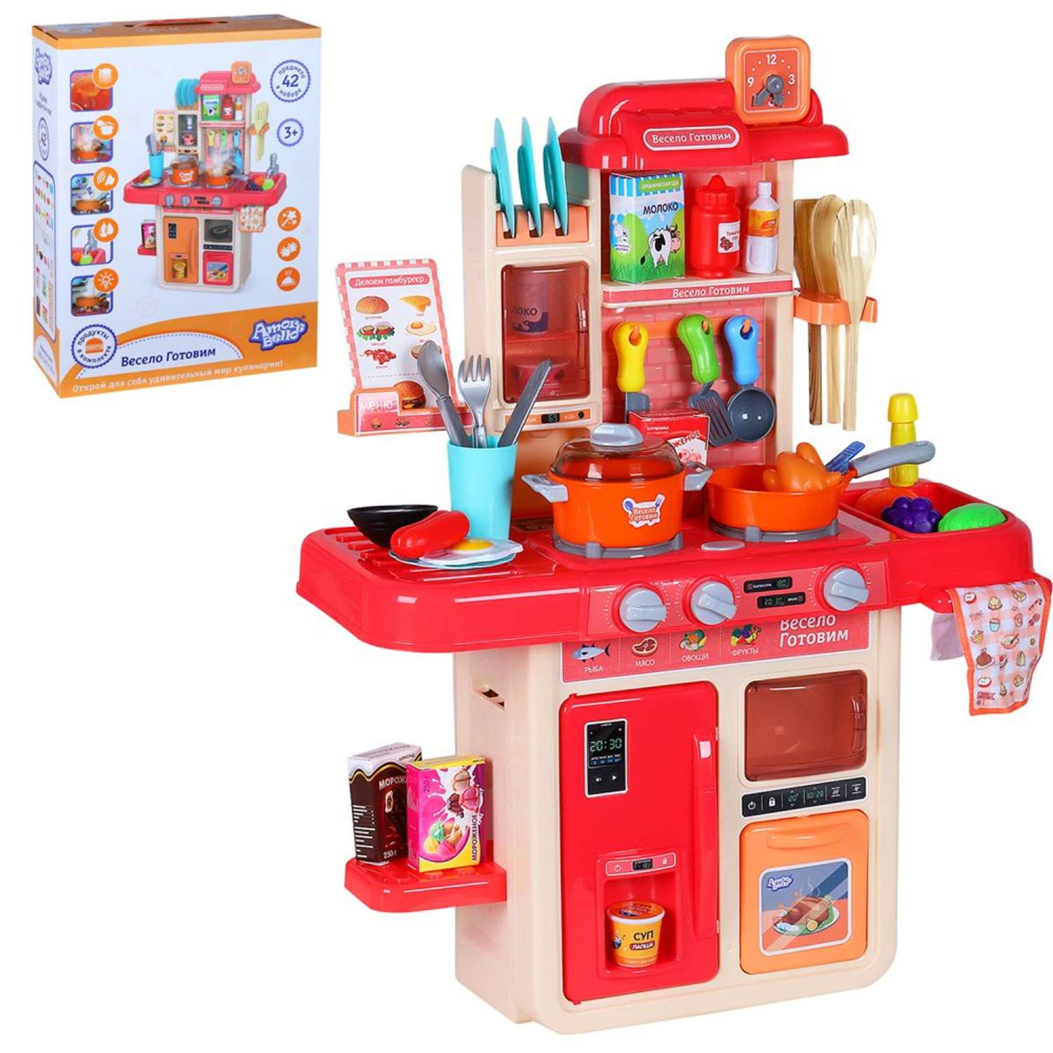Игровой набор детский AMORE BELLO Детская кухня с паром и кран с водой игрушечные продукты и посуда 42 предмета JB0208741 - фото 9