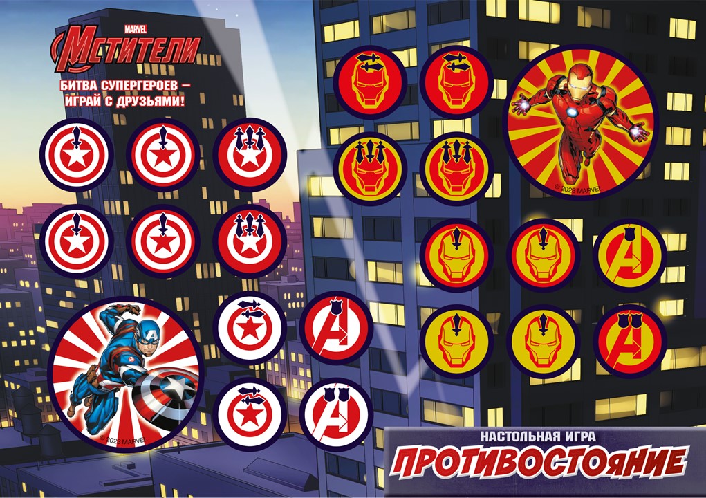 Настольная игра Marvel - фото 2