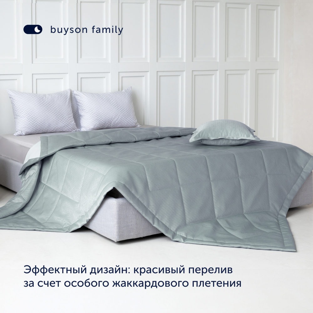 Комплект покрывало + наволочка buyson BuyFlora Steel 160х220/45х45 см - фото 2