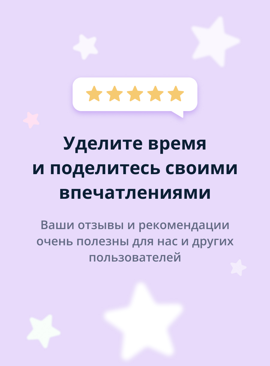 Маска тканевая Skinfood с экстрактом баклажана успокаивающая 22 г - фото 6