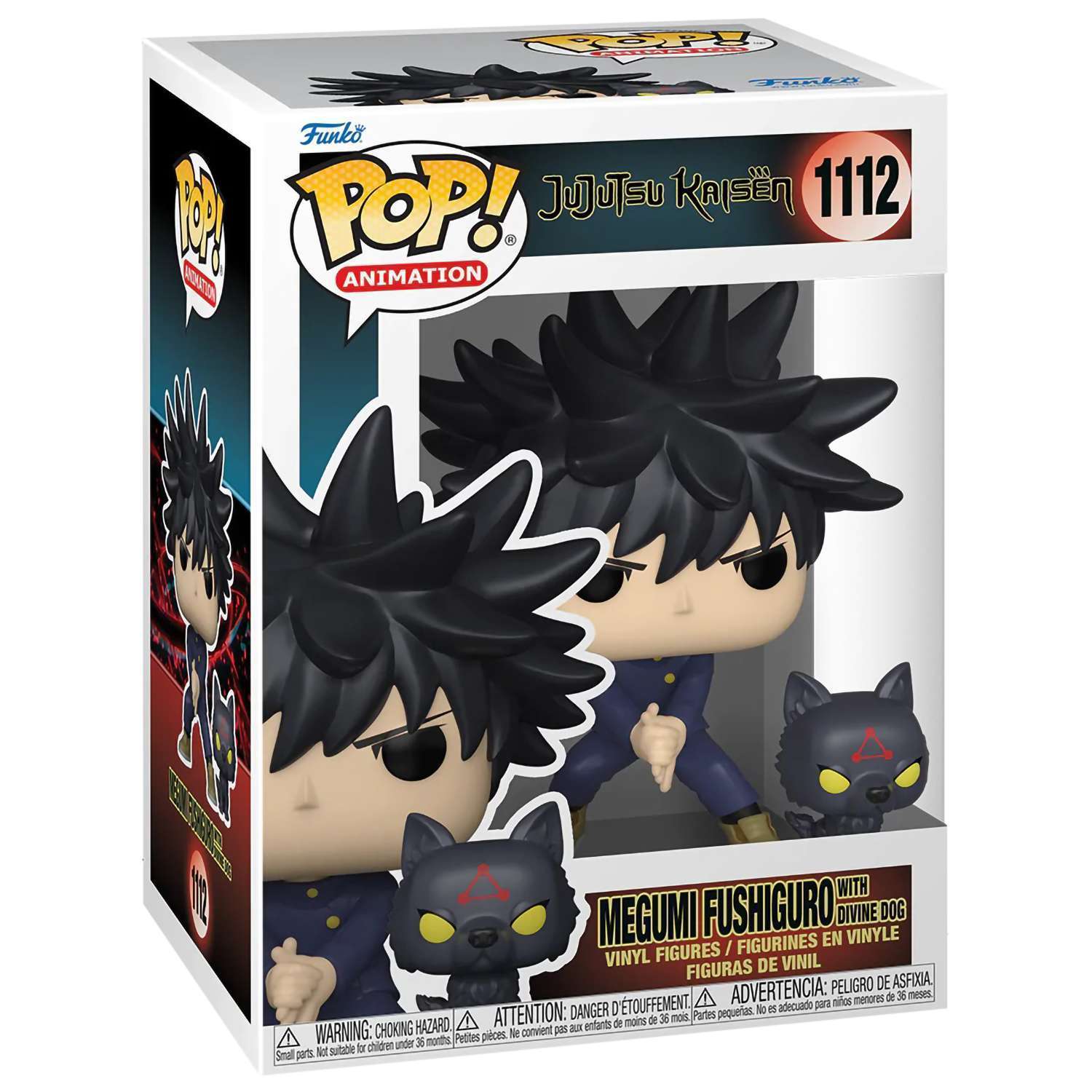 Фигурка Funko JujutsuKaisen Megumi Fushiguro - фото 2