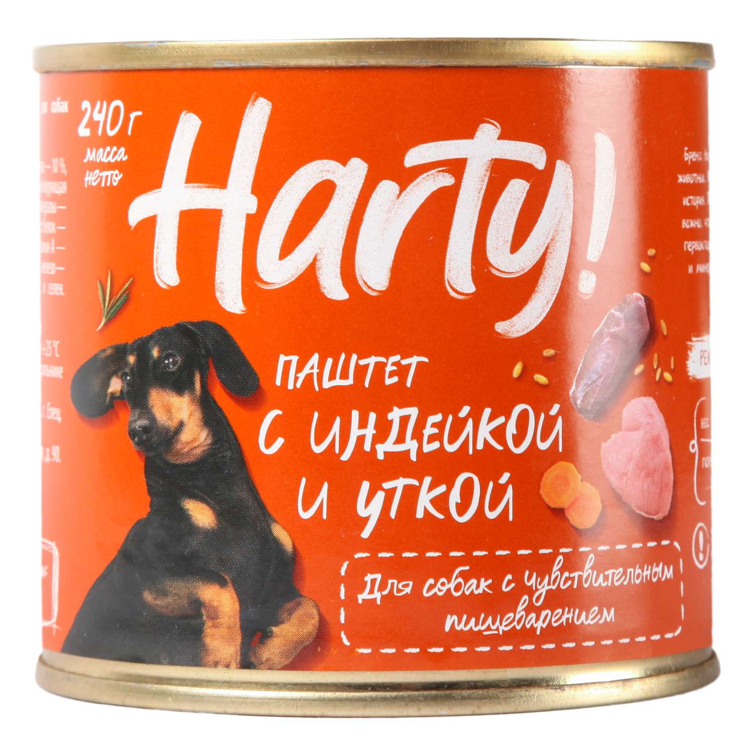 Корм Harty 240г для собак с чувствительным пищеварением паштет с индейкой и уткой - фото 1