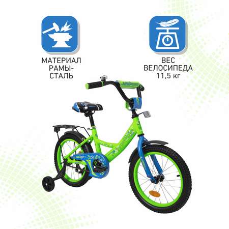 Велосипед NRG BIKES EAGLE 16 green-blue