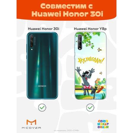 Силиконовый чехол Mcover для смартфона Huawei Y8p Honor 30i Союзмультфильм Летний день