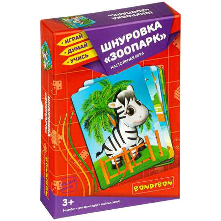 Настольная игра Bondibon Шнуровка Зоопарк