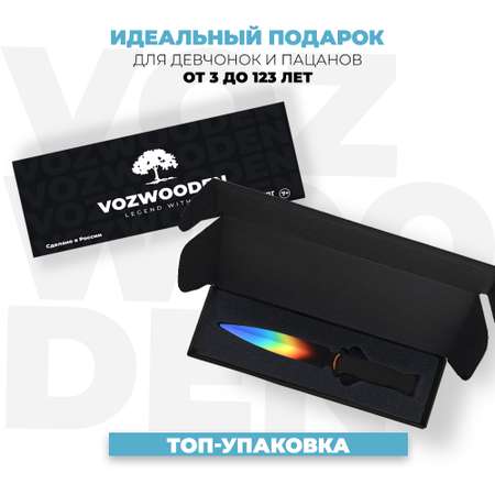 Деревянный нож VozWooden Стинг Оттенки Темперамента Стандофф 2