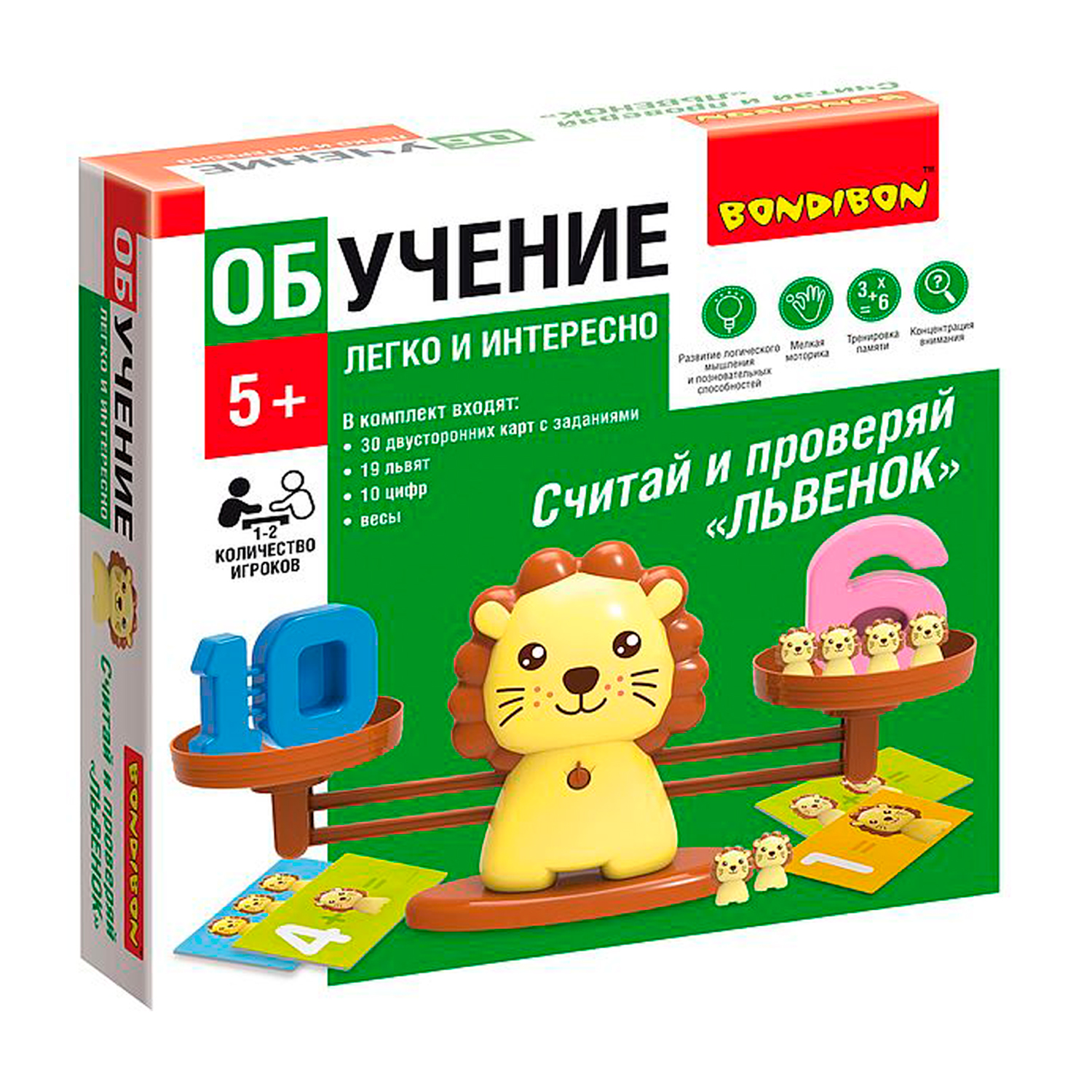 Настольная игра Bondibon обучающая Считай и проверяй - фото 4