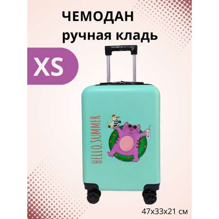 Дорожный чемодан детский LATS ручная кладь размера XS арт.704 Кот в круге, бирюзовый