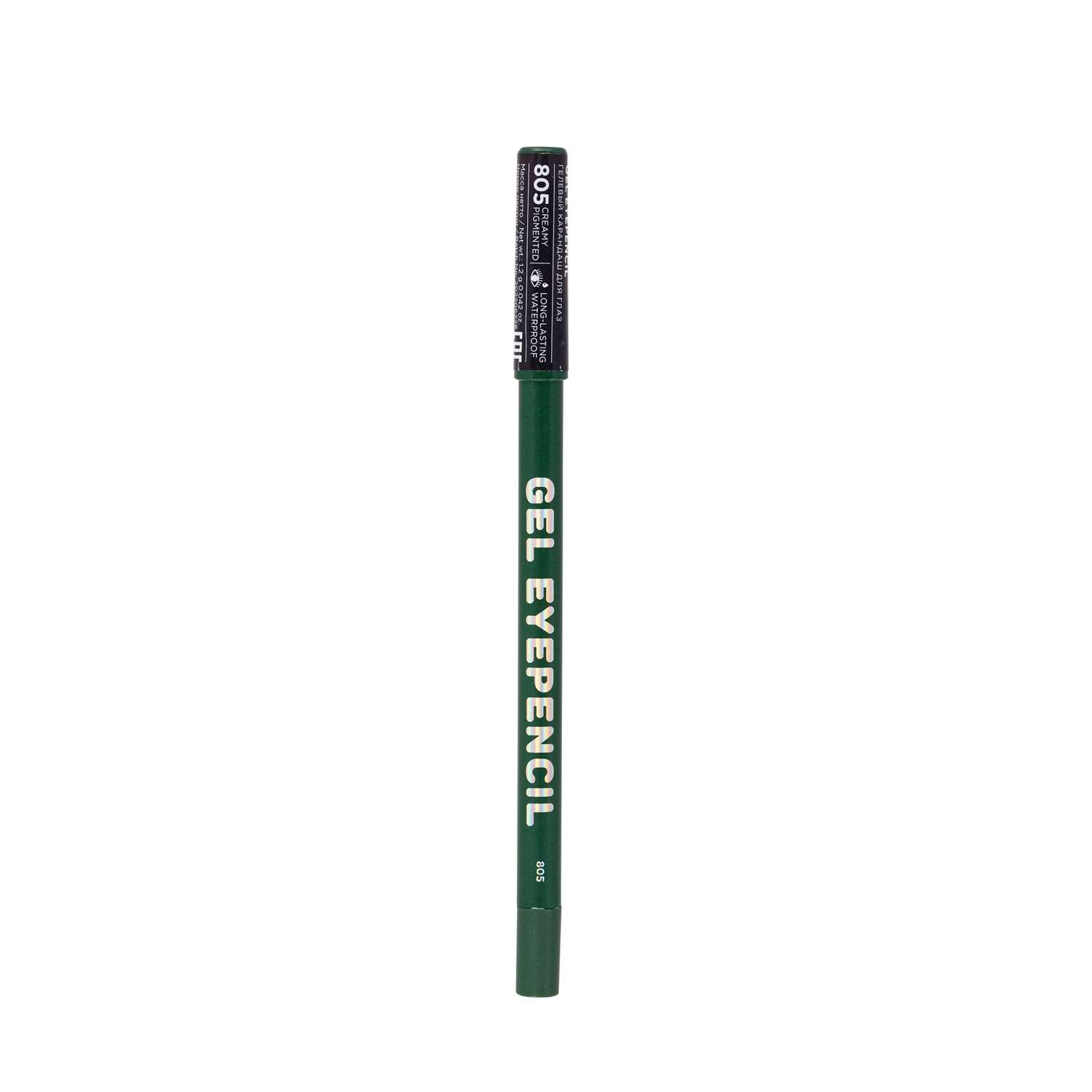 Карандаш для глаз гелевый Parisa Cosmetics Gel Eyepencil 805 Изумрудный - фото 2