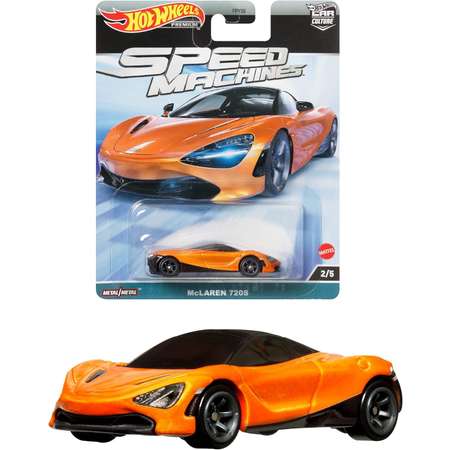 Автомобиль Hot Wheels McLaren 1:64 оранжевый