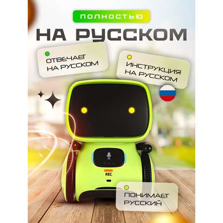 Робот РУ SHARKTOYS