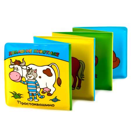 Игрушка УМка книжка