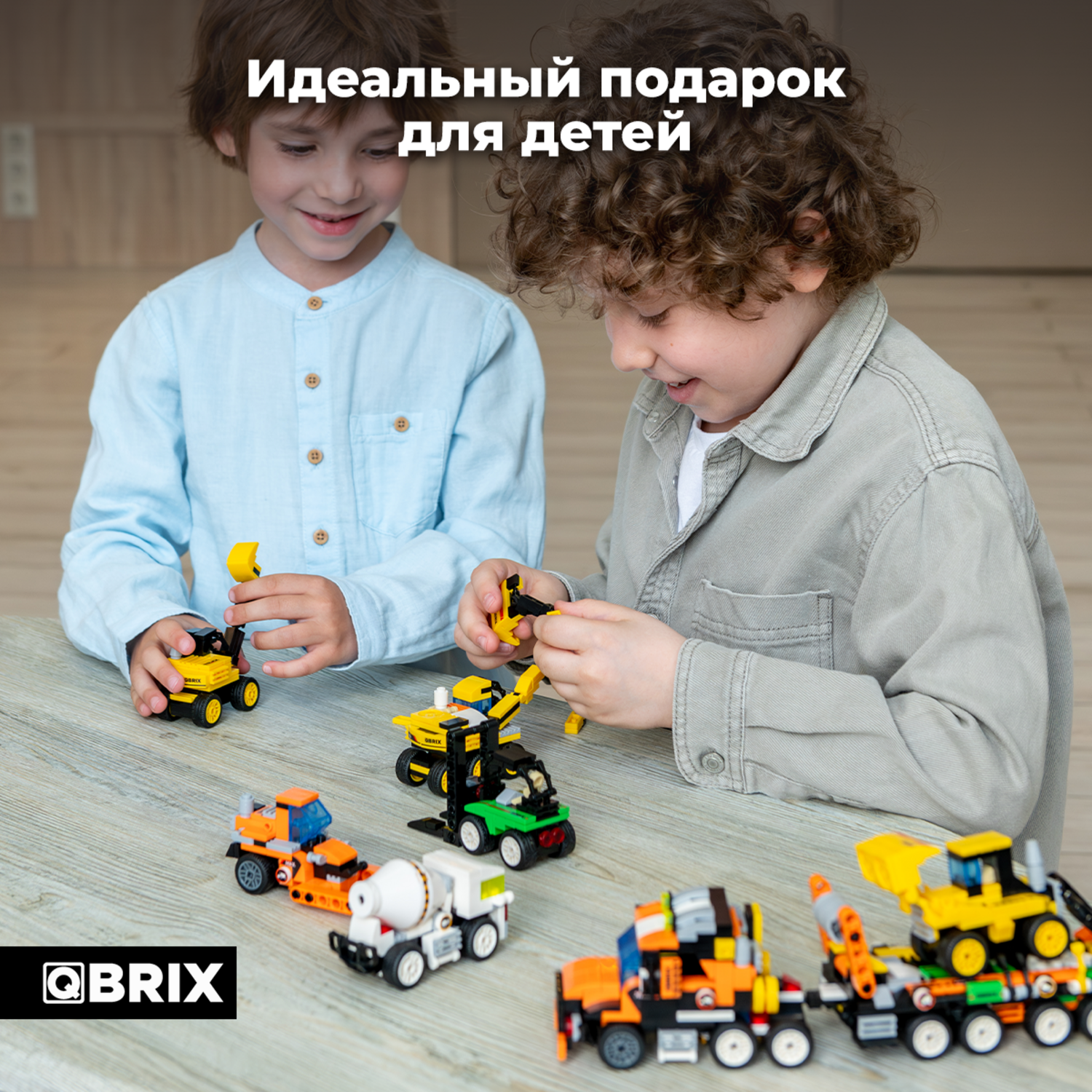 Конструктор QBRIX Kids Строительная техника 30027 - фото 8