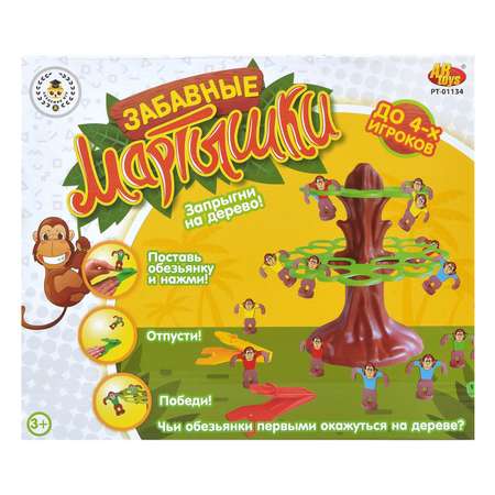 Настольная игра ABTOYS Забавные мартышки в коробке