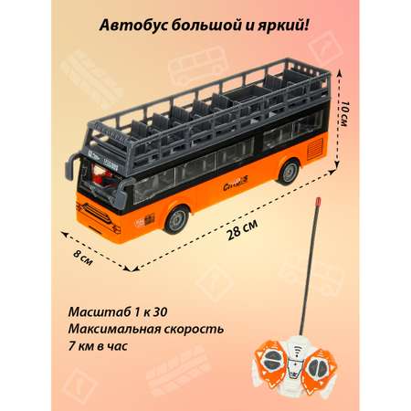 Автобус РУ Veld Co 1:28