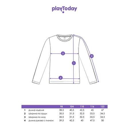 Лонгслив PlayToday