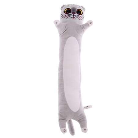 Мягкая игрушка СмолТойс «Котенок на шею» 65 см