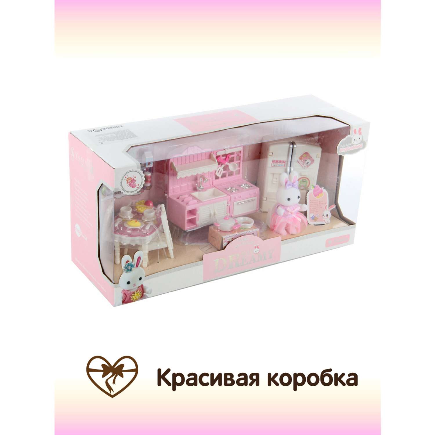 Детская кухня Veld Co Мебель для кукол Зайка посуда игрушечные продукты 113305 - фото 9