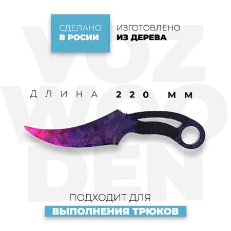 Деревянный нож VozWooden Фанг Обсидиан Стандофф 2