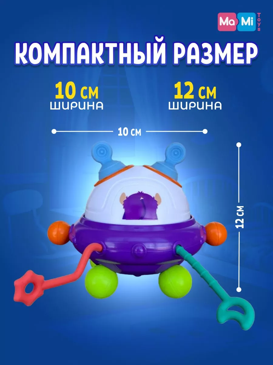 Сенсорная игрушка Ma-Mi Toys Грызунок тянучка - фото 2